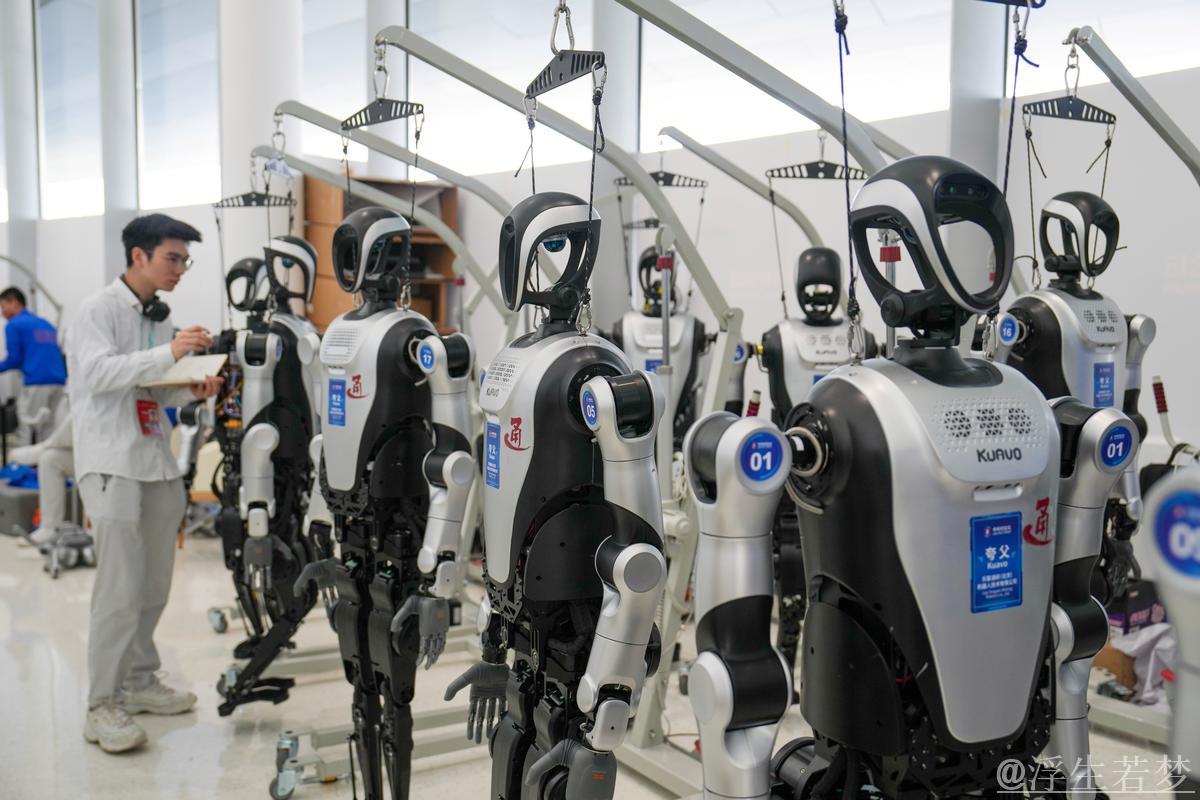 中国人形机器人产业“加速跑”