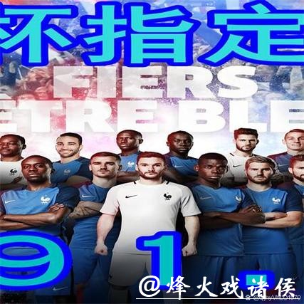 世界杯买球入口登陆速度稳定性测试 世界杯买球入口登陆速度稳定性测试